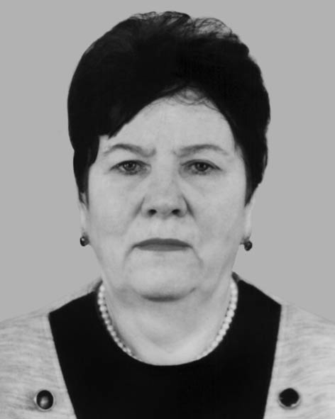 А. Г. Коломійцева